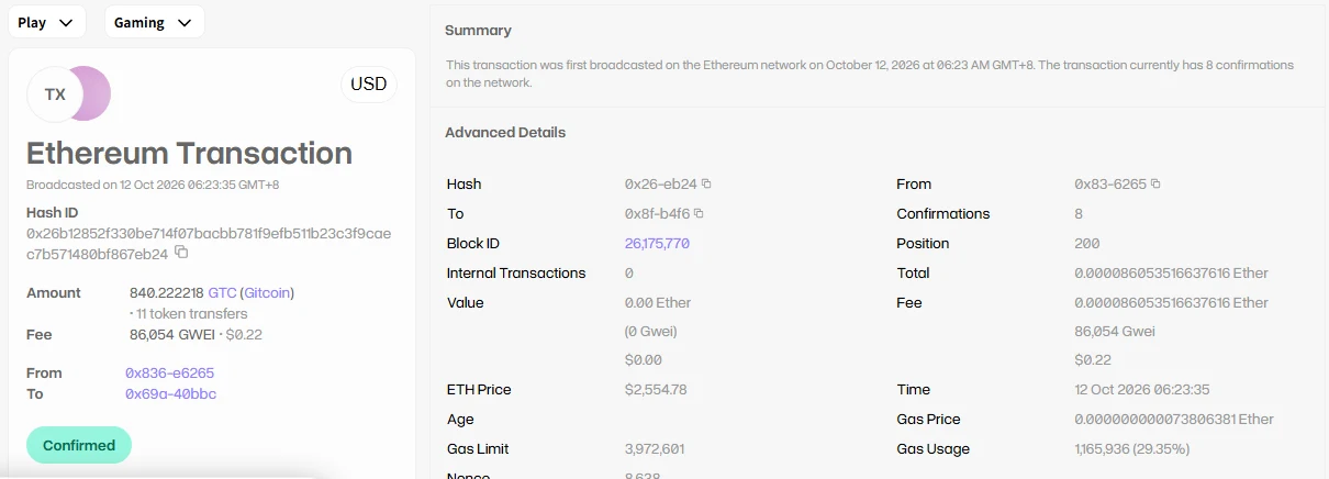 Ukurasa wa muamala wa Ethereum kwenye kichunguzi cha Blockchain.com ukionyesha Hash ID, alama ya kijani "Confirmed", Confirmations 8, Value 0.00 Ether, ada ya Ether 0.000086 sawa na dola 0.22, na maandishi "11 token transfers"