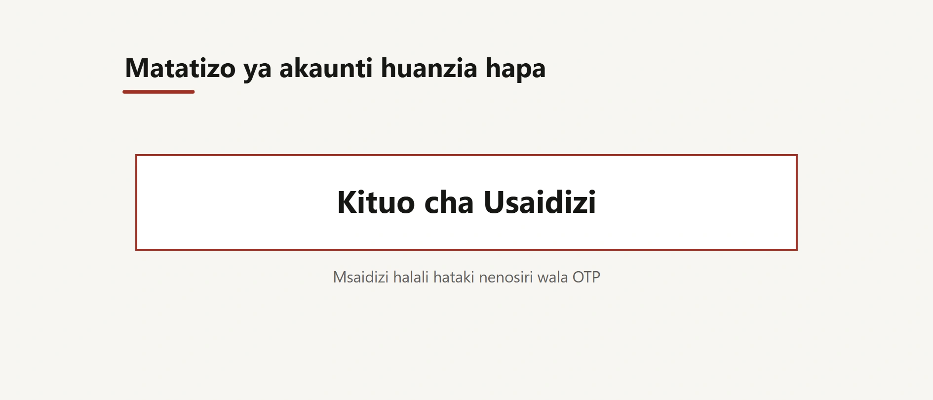 Kituo rasmi cha Usaidizi cha Binance