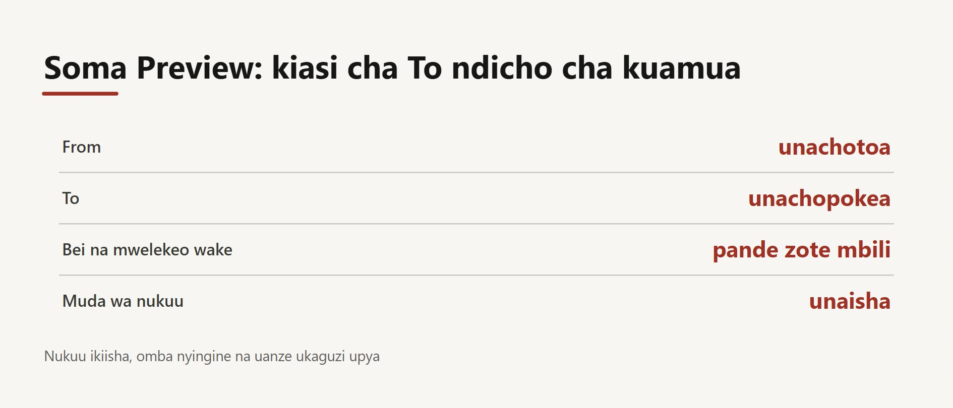 Jinsi ya kutumia Binance Convert na kukagua bei