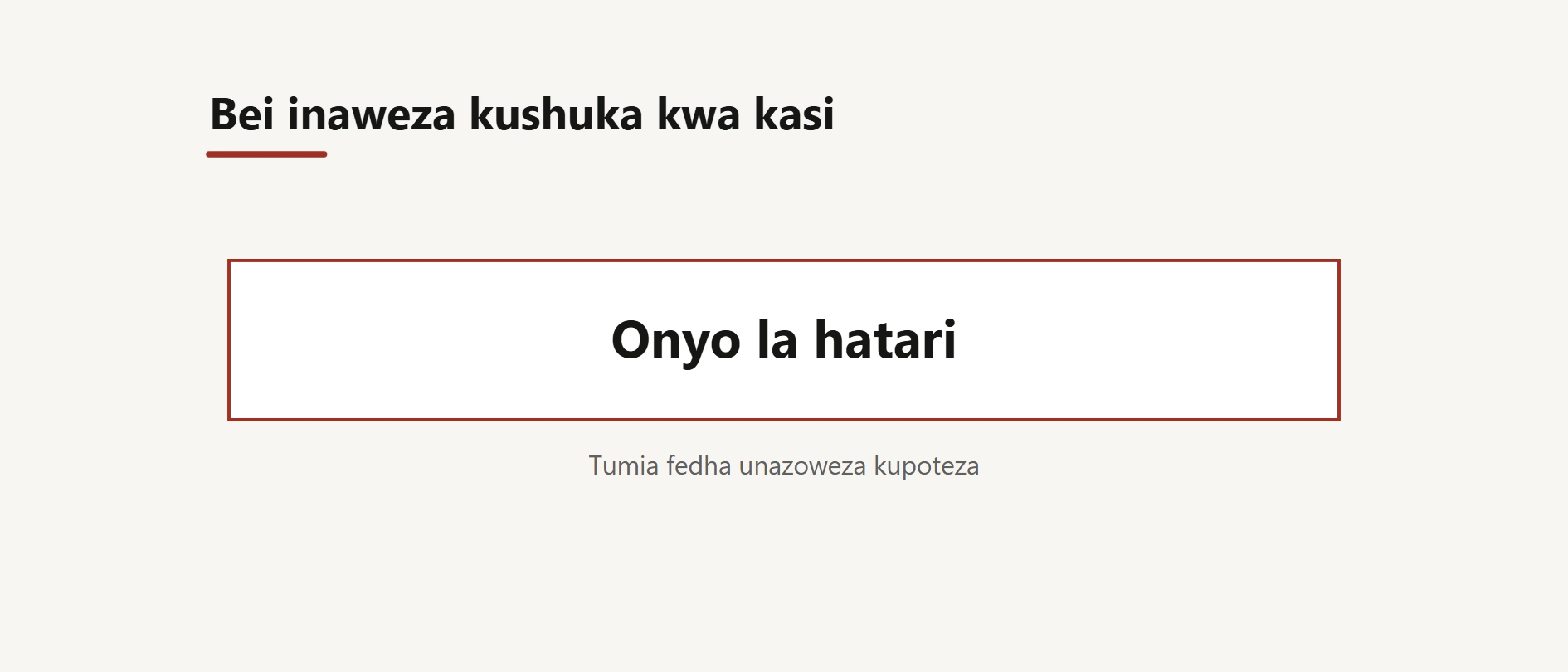 Onyo rasmi la hatari la Binance